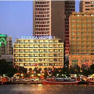 Riviera 4* Dubai